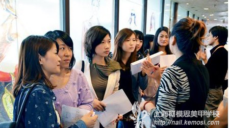 上海柯模思美甲学校举办校园招聘会 全心全意为学生服务